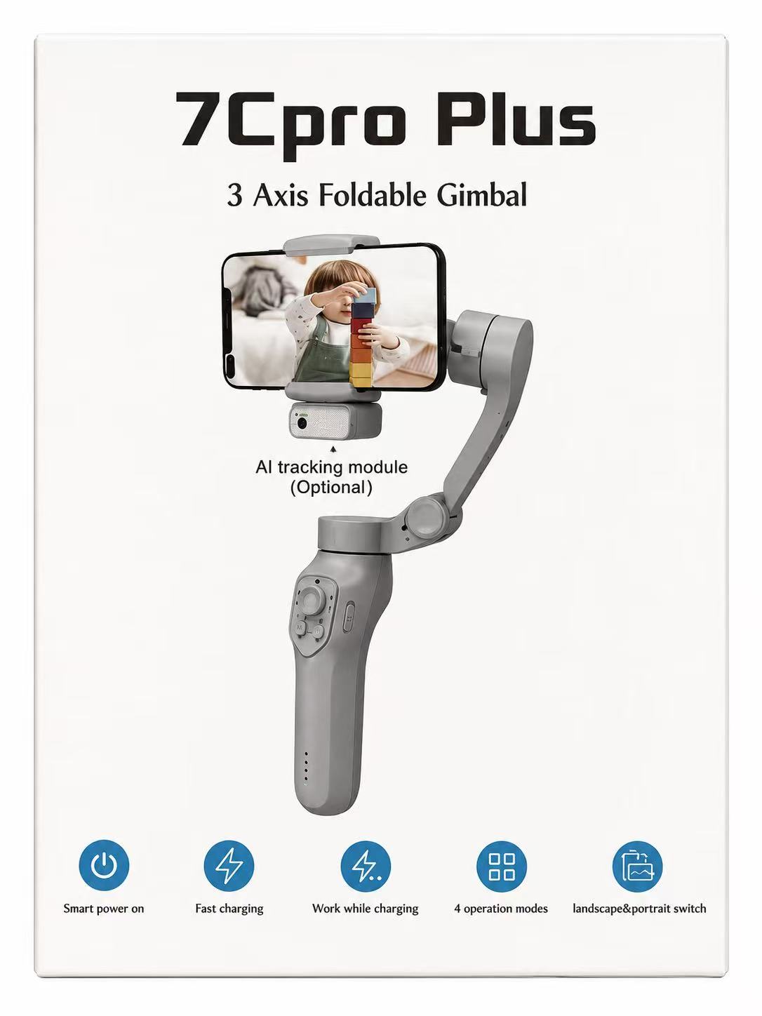 گیمبال چند کاره L7C Pro Plus